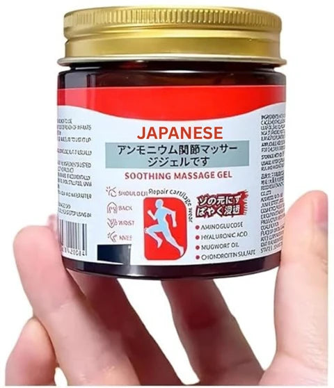 Japanese Massage Gel Japanese Shooting Gel Pain Relief Joint Care