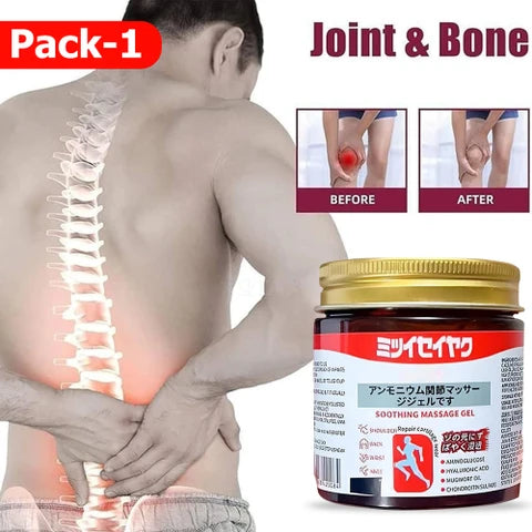 Japanese Massage Gel Japanese Shooting Gel Pain Relief Joint Care