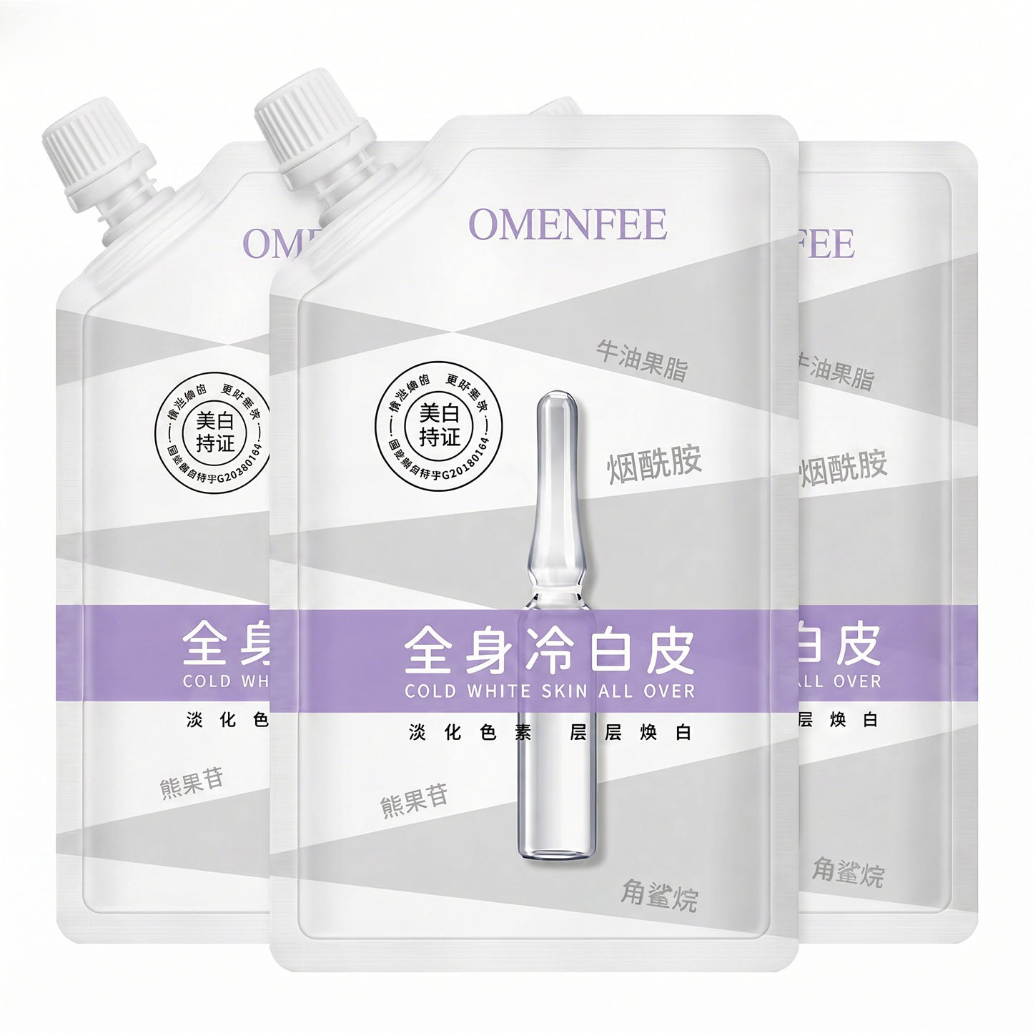 OMENFEE 3-Pack skincare deal