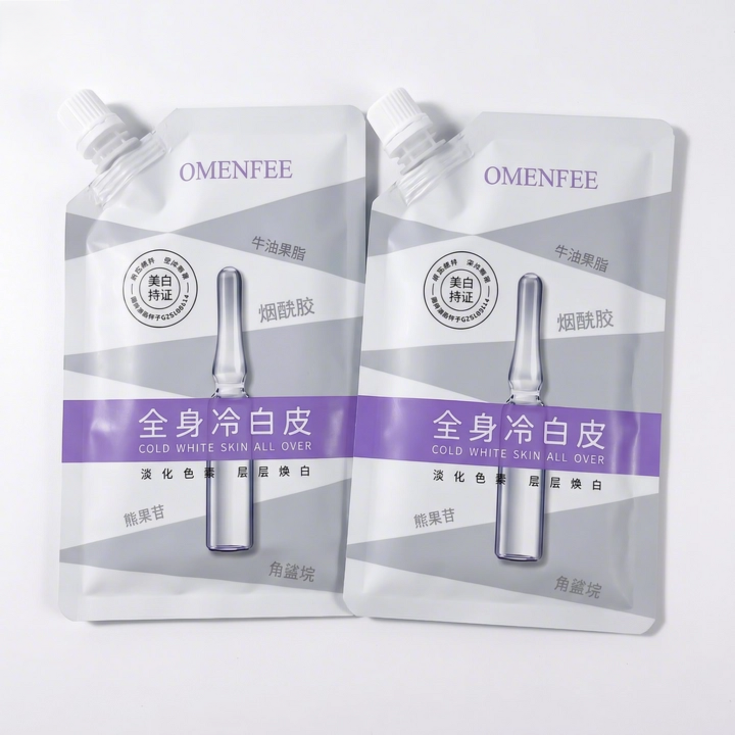 OMENFEE Whitening Cream 2 Pack