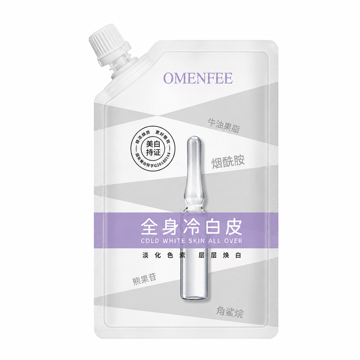 OMENFEE Whitening Cream