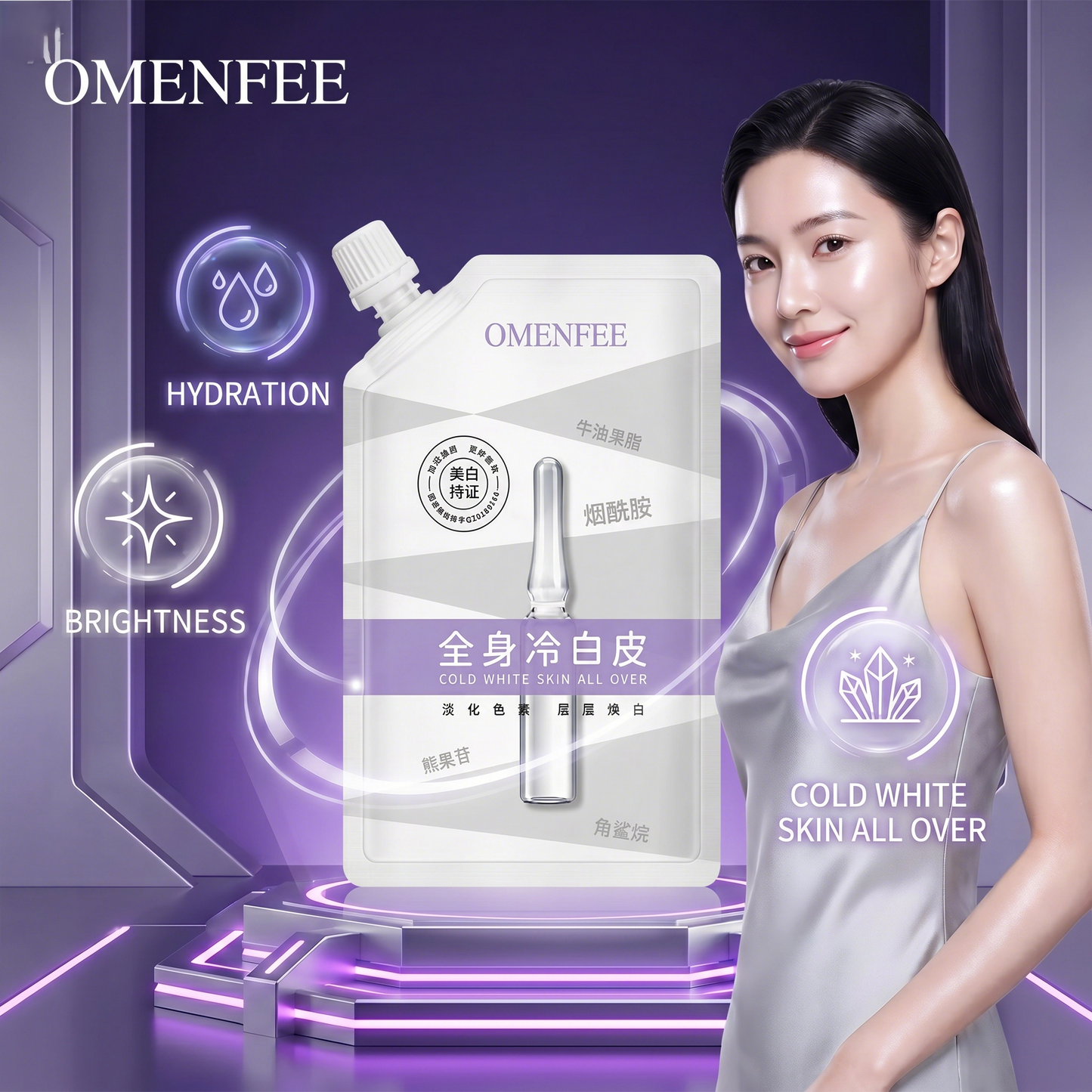 OMENFEE 3-Pack skincare deal